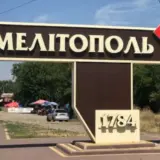 Окупанти ізолюють мешканців Мелітополя