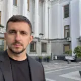 Нардеп от «Слуги народа» анонсировал завершение войны в Украине