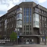 Прокуратура хочет вернуть недвижимость в правительственном квартале Киева