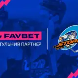 Favbet став титульним партнером хокейного клубу “Шторм-Одеса”