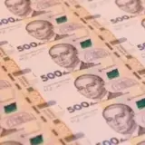 Финансовая помощь Украине — Украина хочет получить $170 миллиардов
