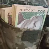 Фінансова допомога Україні – Україна просить гроші у партнерів на зарплати військовим