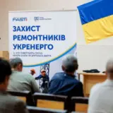 Пройшли перші тренінги з навчання домедичної допомоги для енергетиків: Проєкт підтримав Фонд Андрія Матюхи