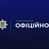 На Кіровоградщині чоловік розстріляв поліцейських