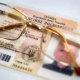 Части украинцев в 2026 году могут сократить пенсию