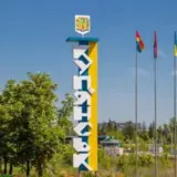 У ЗСУ назвали Куп’янськ фактично прифронтовим містом