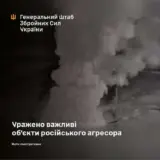 ЗСУ завдали ударів по важливим об’єктам російських окупантів
