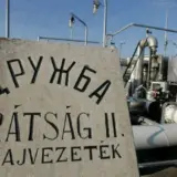 Еврокомиссия придумала, как разорвать связи Венгрии и Словакии с РФ