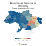 Українці масово не платять комуналку