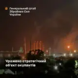 Сили оборони завдали удару по російському НПЗ