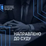 Масштабные хищения выявили в миграционной службе
