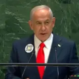 Нетаньяху обвинил Запад в поощрении терроризма