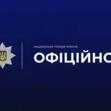Работник ТЦК стрелял в автомобиль в Тернополе