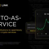 Binance запускає Crypto-as-a-Service: преміальне white-label рішення для традиційних фінансових установ, що виходять на ринок криптовалют