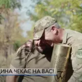 Привітання Ігоря Табурця з Днем Захисників і Захисниць України