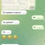 Агент РФ – окупанти готували два теракти у Львові