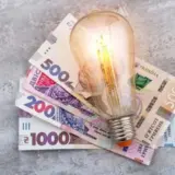 Тарифы в Украине – на 20% подорожает электроэнергия