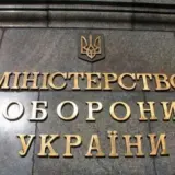 В Минобороны выявили злоупотреблений на 12,5 миллиардов