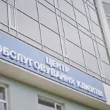 Ігор Табурець – на Черкащині запрацював новий сервіс