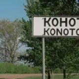 Конотоп залишився без світла та води