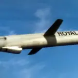 У РФ відреагували на постачання Україні ракет Tomahawk