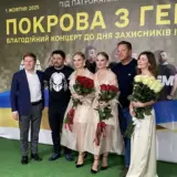 Народний депутат Сергій Нагорняк організував патріотичний захід з нагоди Дня захисників та захисниць