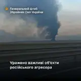 Силы обороны нанесли удары по важным объектам российских террористов