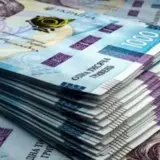Харків перерозподілив кредит ЄБРР