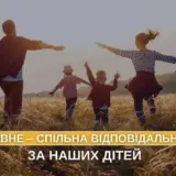 Самогубство дітей – в 2025 році в Україні на 17% зросла кількість самогубств на спроб суїциду серед дітей