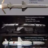 Іноземним гостям показали нову версію української ракети “Нептун”