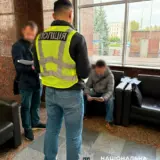Аферу із сілю виявили у Києві