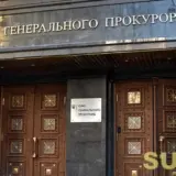 Прокурор Офиса генпрокурора Иван Саенко: «Целью изъятия моего телефона детективами НАБУ может біть препятствие расследованию по делу Руслана Магамедрасулова»