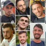 ХАМАС звільнив усіх заручників