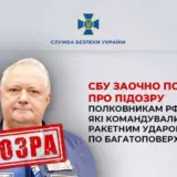 Российские полковники приказали нанести удар по многоэтажке в Умани