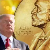 Дональд Трамп та Нобелівська премія – коли президент США її отримає