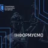Чиновник Миноборны вымогал взятку в $1,3 миллиона