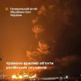 ВСУ нанесли повторный удар по нефтяному терминалу в Феодосии