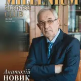 Анатолій Новик: «БЕЗ ЗАПРОВАДЖЕННЯ ПРЕВЕНТИВНОЇ МЕДИЦИНИ, ЧЕРЕЗ ПІВСТОЛІТТЯ ПРО УКРАЇНУ МОЖНА БУДЕ ЗАБУТИ!»