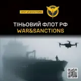 ГУР назвало причастных к перевозке нефти и краже украинского зерна
