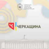 Ігор Табурець про ситуацію в обласній раді