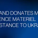 Військова допомога Україні – Україна отримає новий військовий пакет на 52 мільйони
