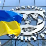 Прогноз МВФ гласит что война в Украине продлится весь 2026 год