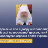 Митрополит РПЦ виправдовував звірства окупантів в Україні