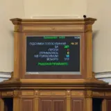 Война в Украине – Рада выделила на оборону еще 325 миллиардов
