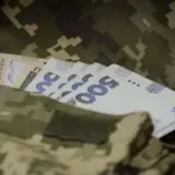 Витрати на оборону