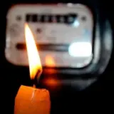 Отключение света в Украине – сейчас ведутся восстановительные работы