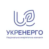 Завтра в Україні вживатимуться заходи обмеження енергоспоживання