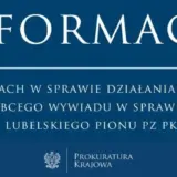 Украинского шпиона задержали в Польше