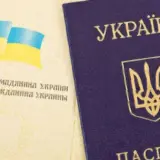 Из паспортов украинцев исчезнет русский язык
