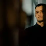 Президент США помиловал основателя Binance Чанпэна Чжао